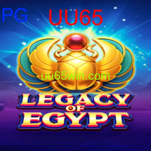 LegacyOfEgypt
